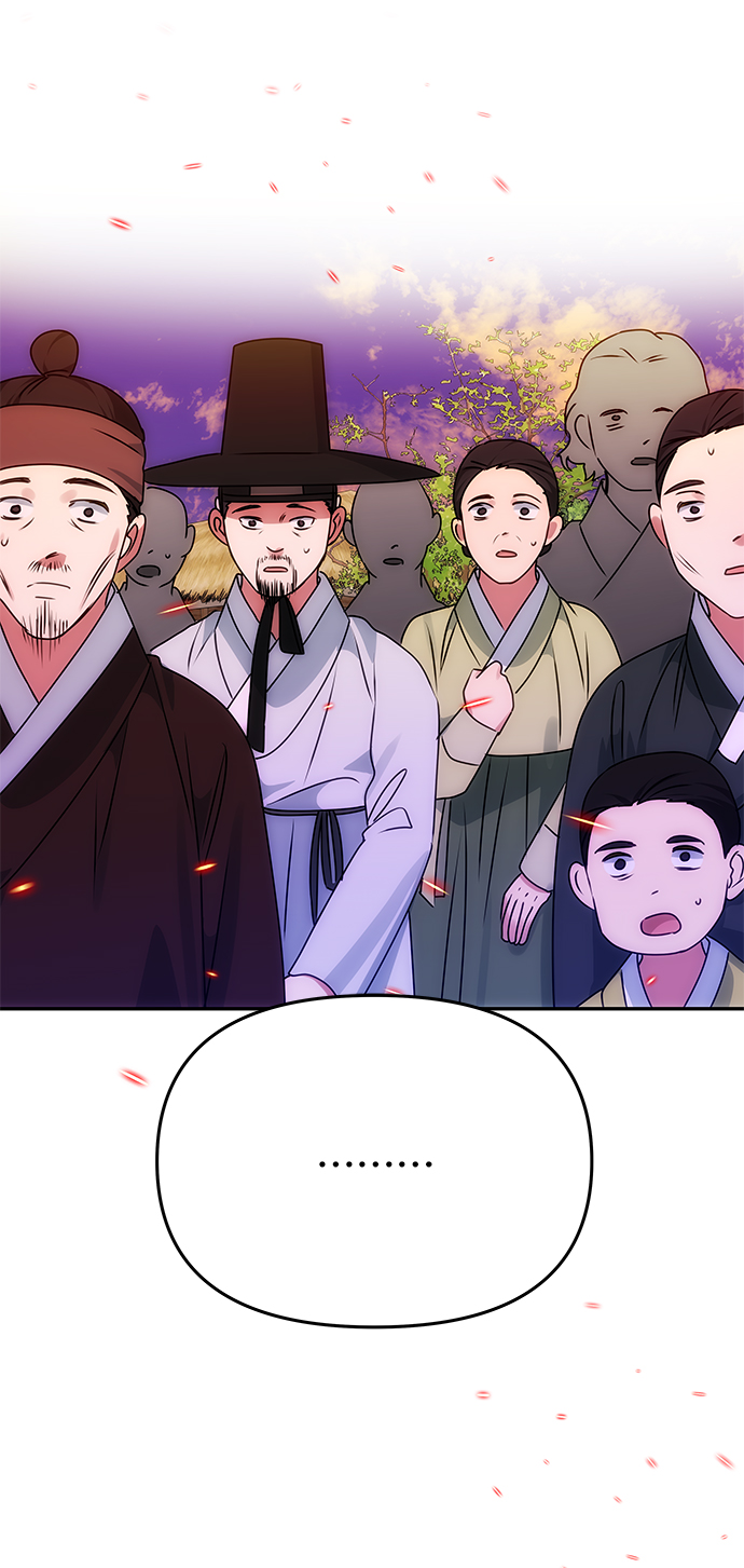 [第61话] 最糟糕的误会29