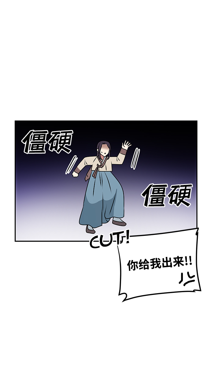 [第1话] 柳栽琳106