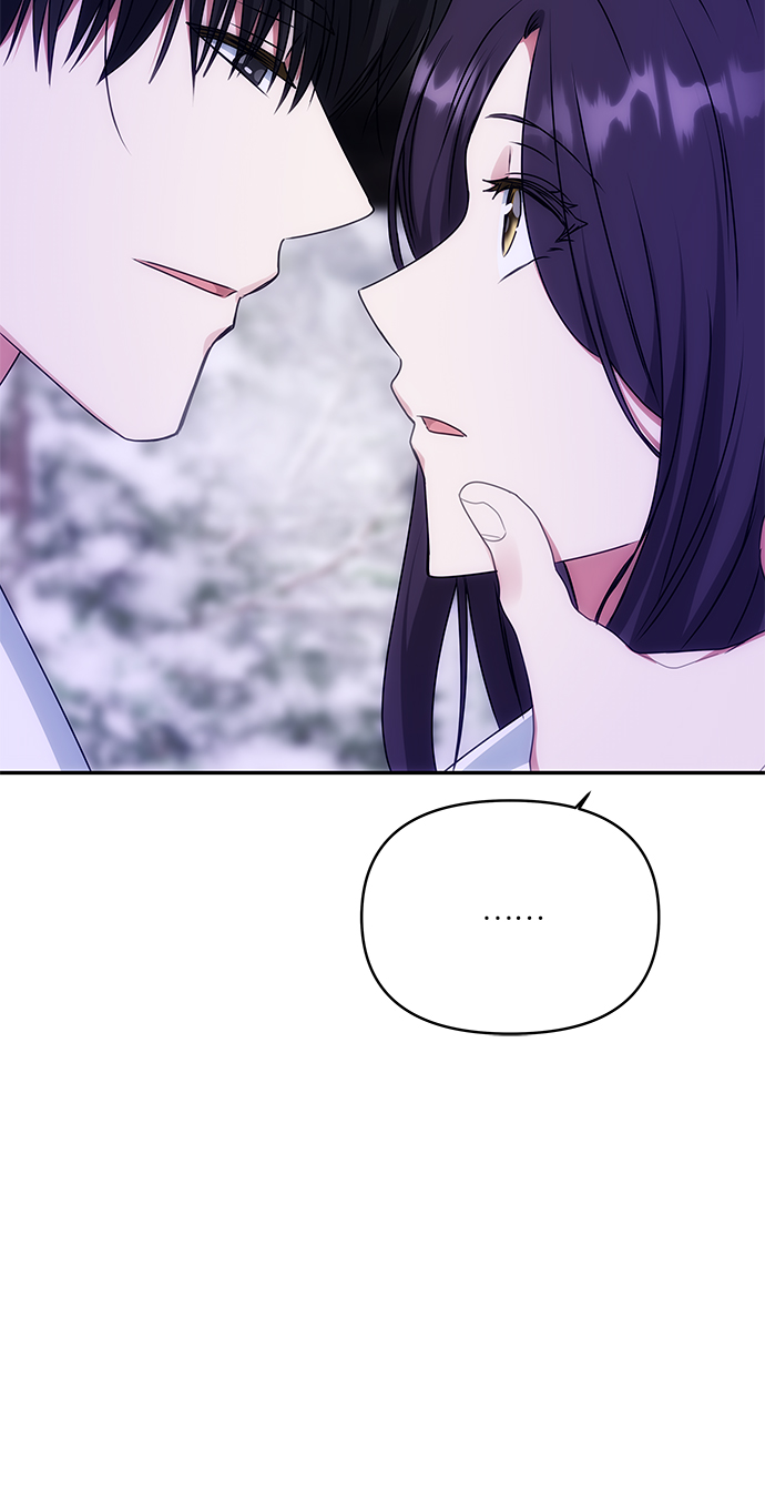 [第71话] 溢出9