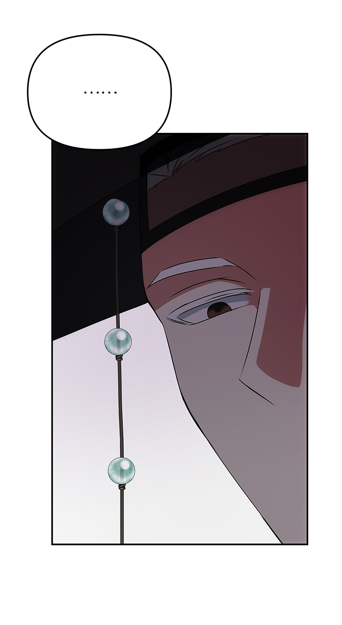 [第45话] 误会加深6