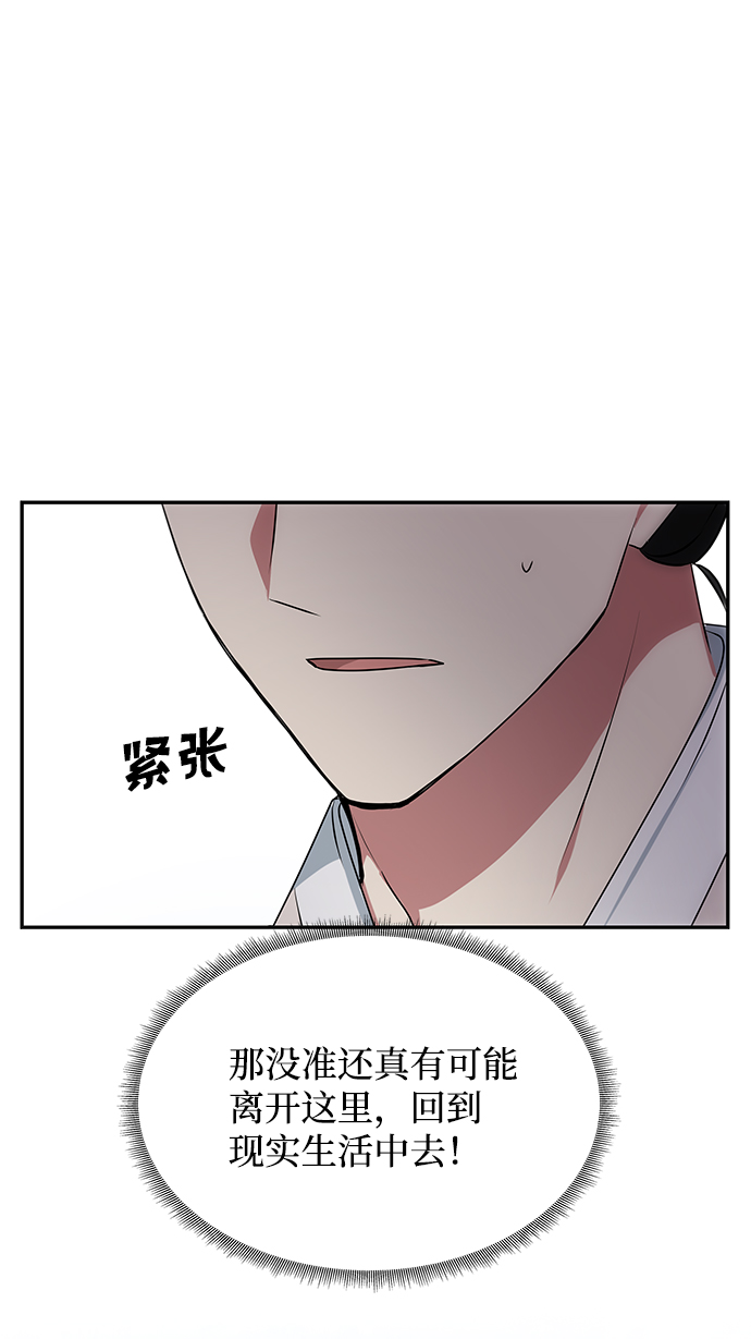 [第28话] 海盗5