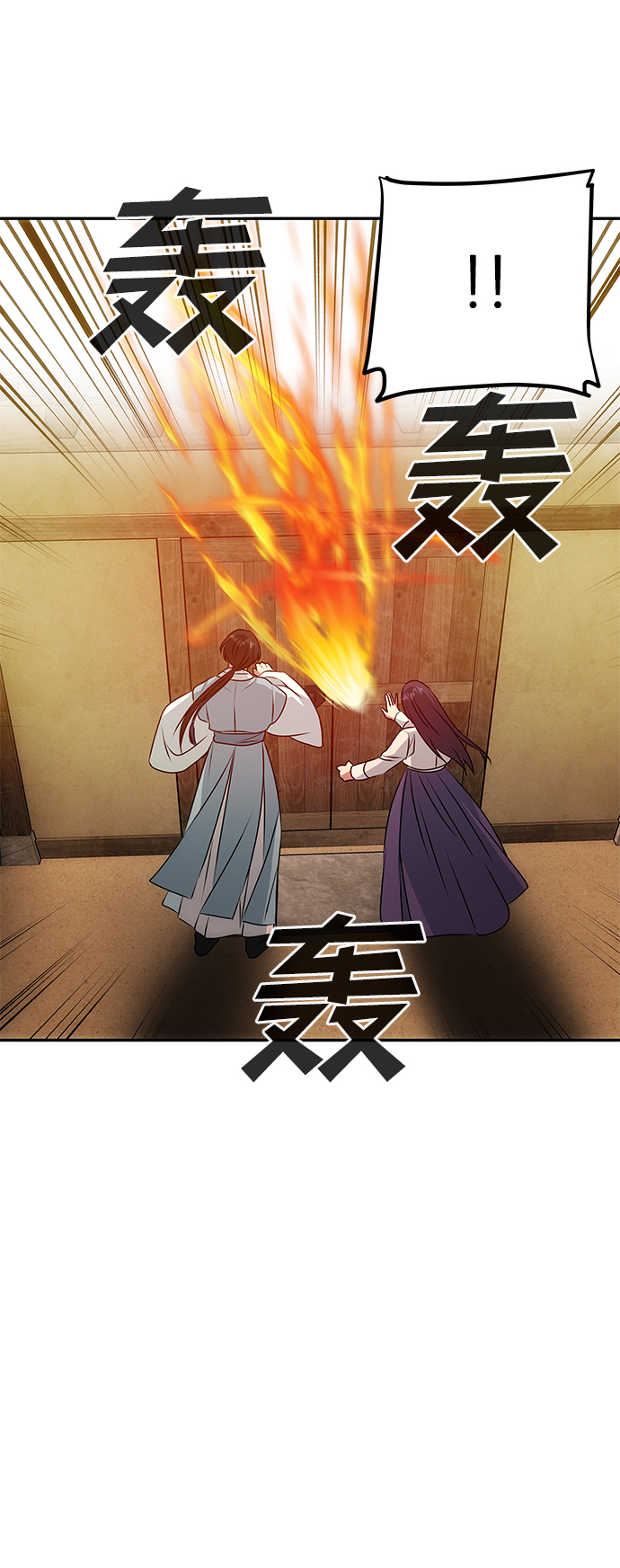 [第15话] 误会21