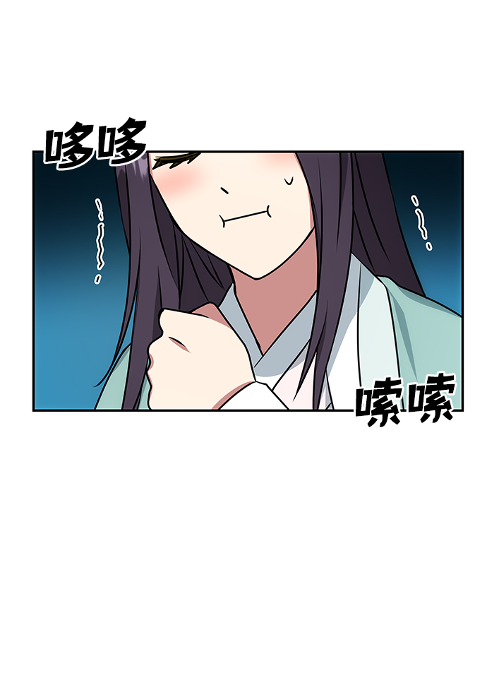 [第10话] 演技练习47