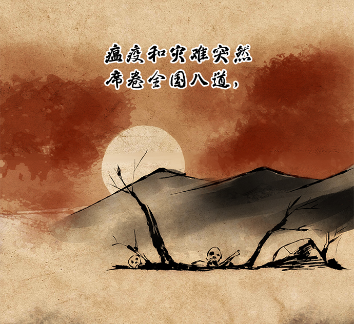 [第4话] 开始演戏28