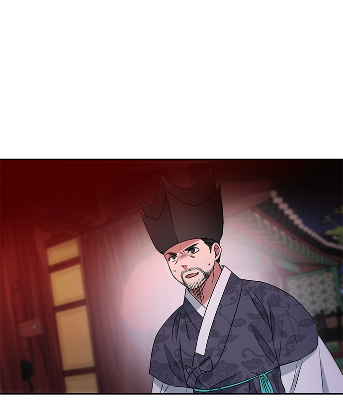 [第18话] 分晓（2）9