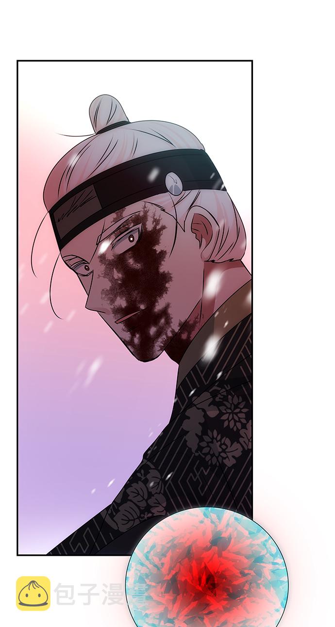 [第75话] 海啸9