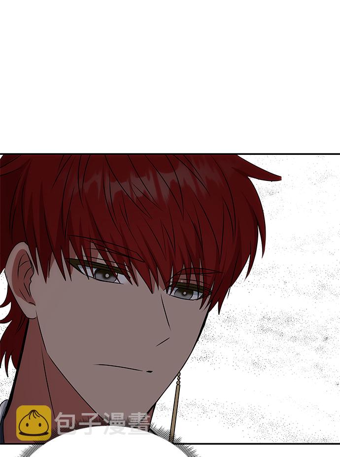 [第41话] 视线33
