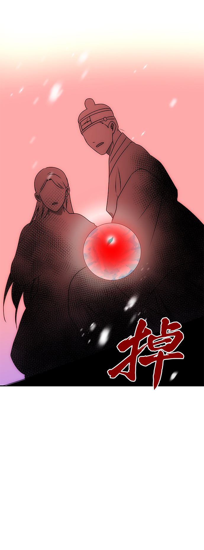 [第74话] 世界的旨意56