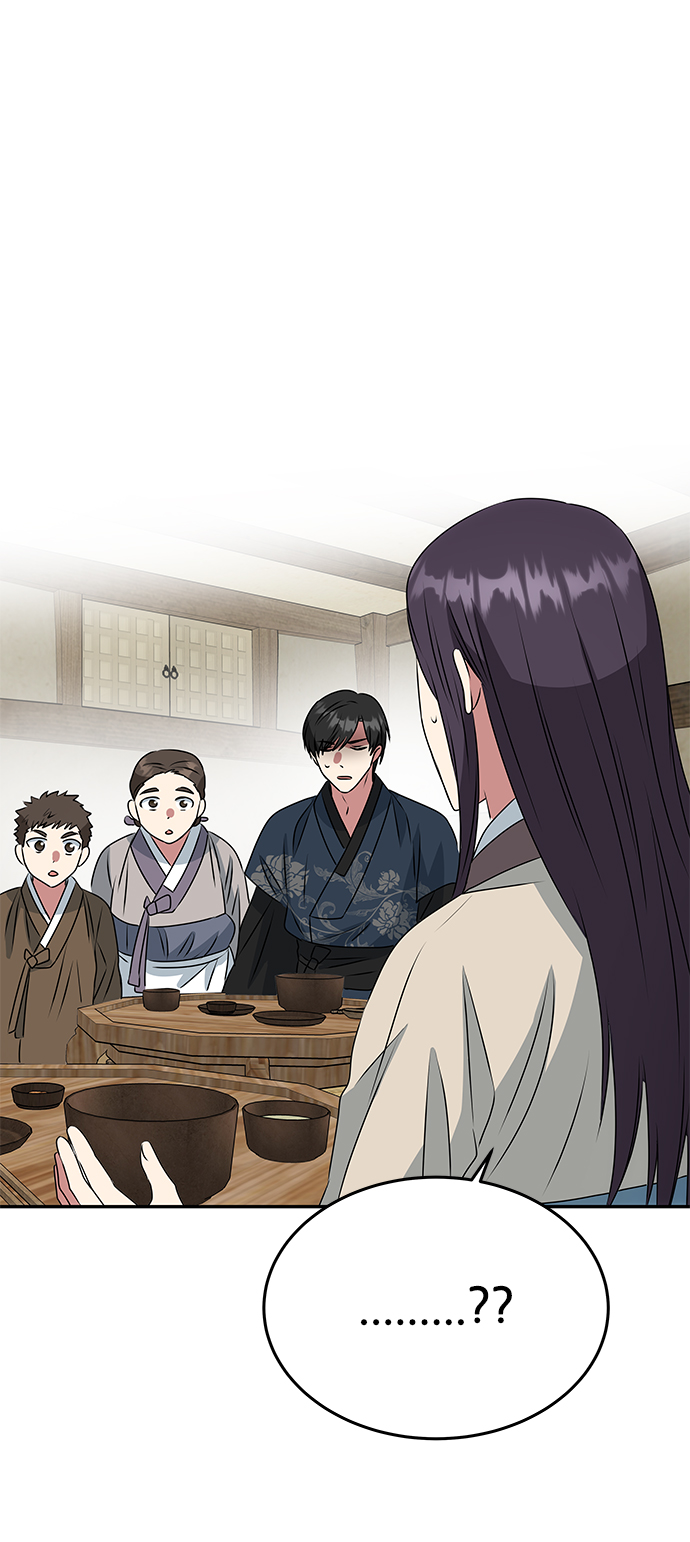 [第5话] 待螭之村33