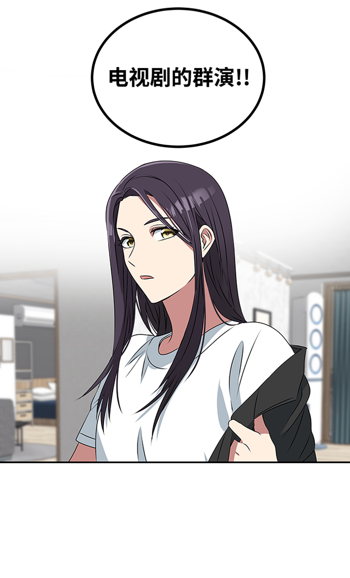 [第1话] 柳栽琳71