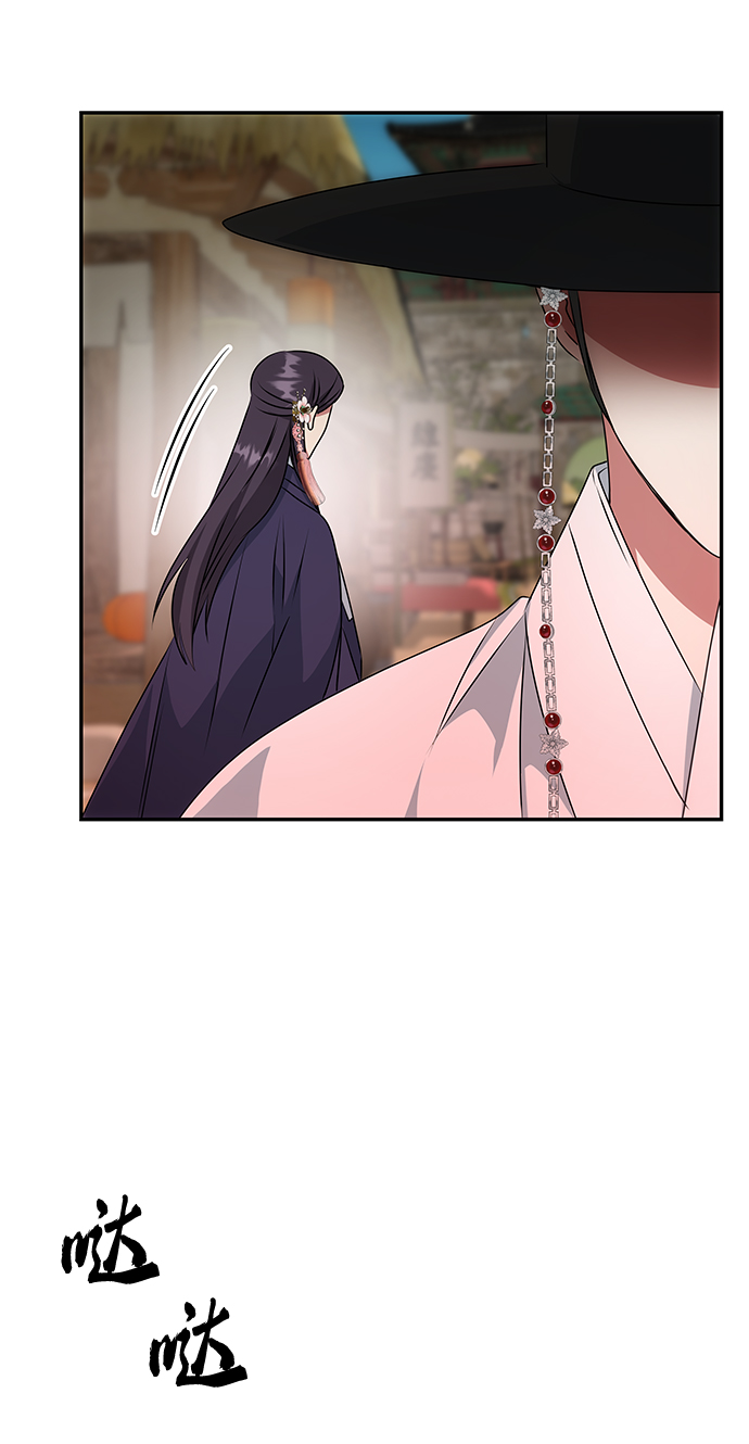 [第38话] 朴奂34