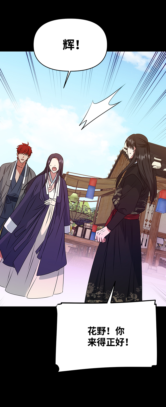 [第40话] 不知道会不会有效果22
