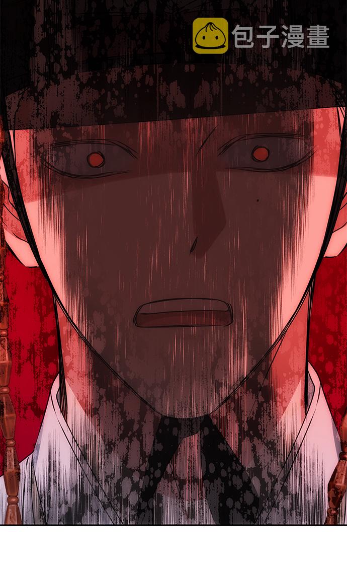 [第63话] 暴走40