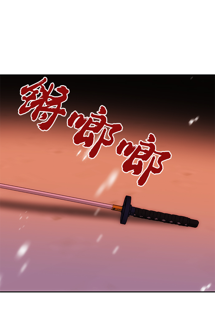 [第74话] 世界的旨意36