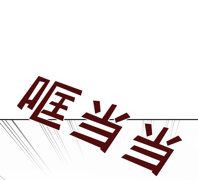 [第37话] 初逢50