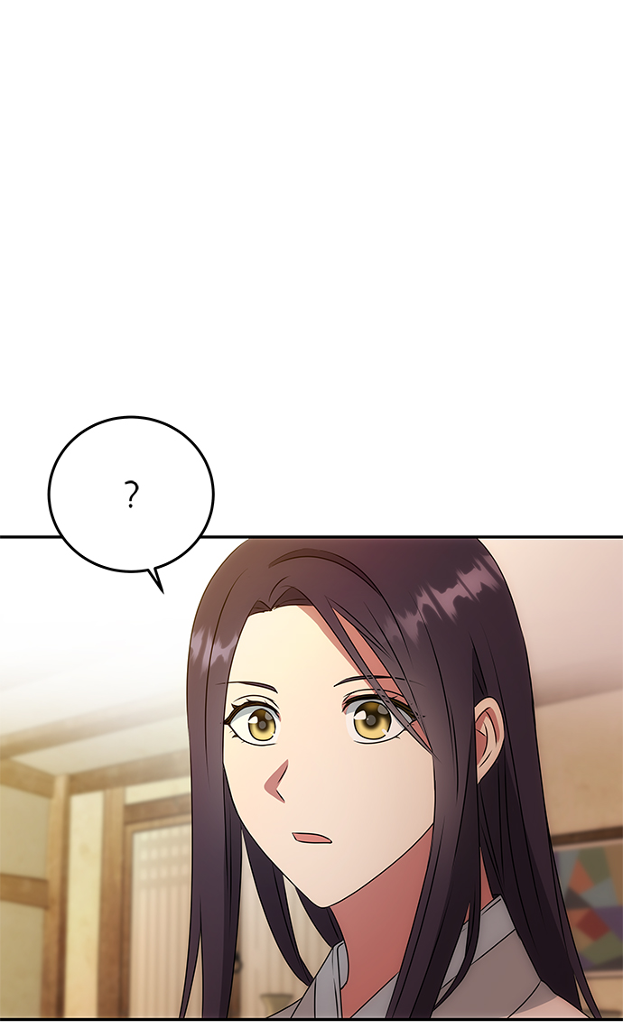 [第7话] 龙的巫女73