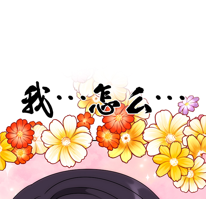 [第46话] 宴会准备10