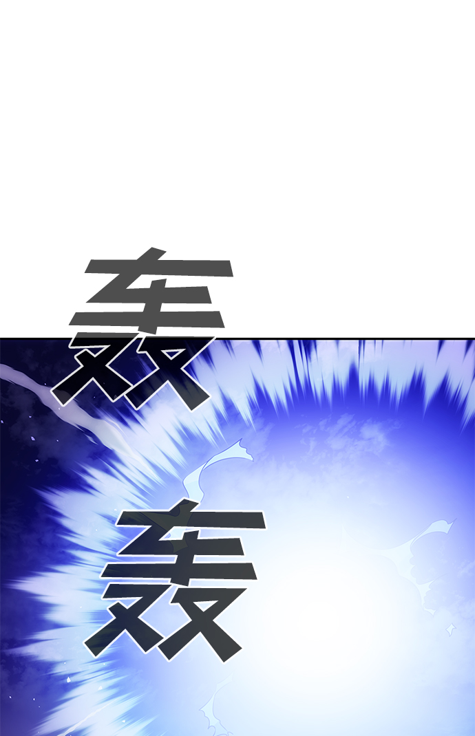 [第35话] 演嫉妒67