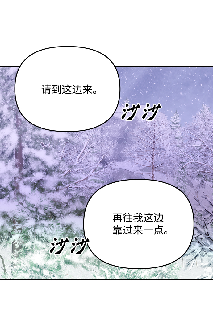 [第69话] 爲一个人演戏35