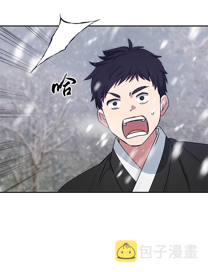 [第66话] 他的心愿2