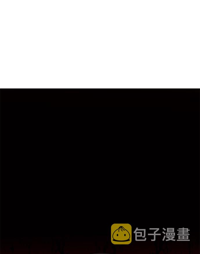 [第59话] 行驶的方向36