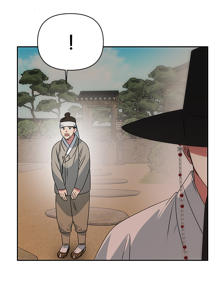 [第36话] 传说中的那个男人82