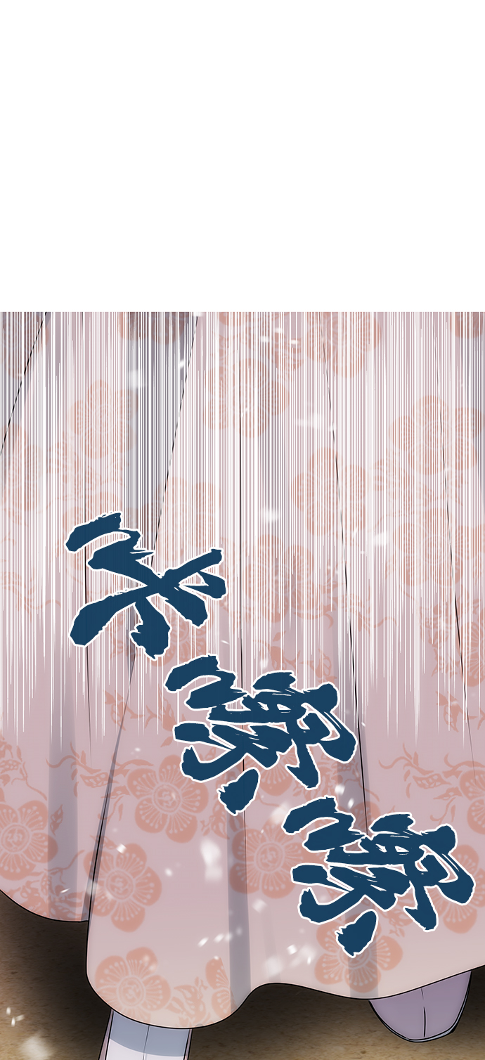[第63话] 暴走82