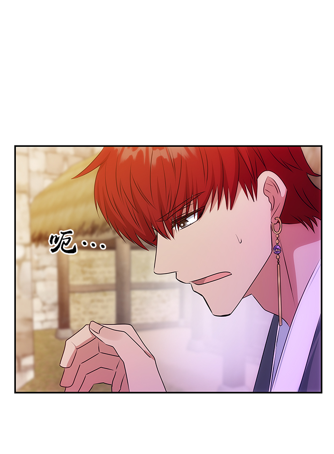 [第39话] 心迹5