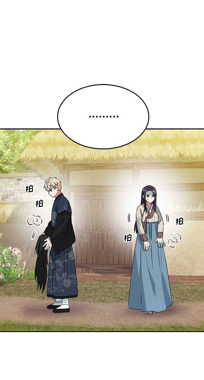 [第4话] 开始演戏7