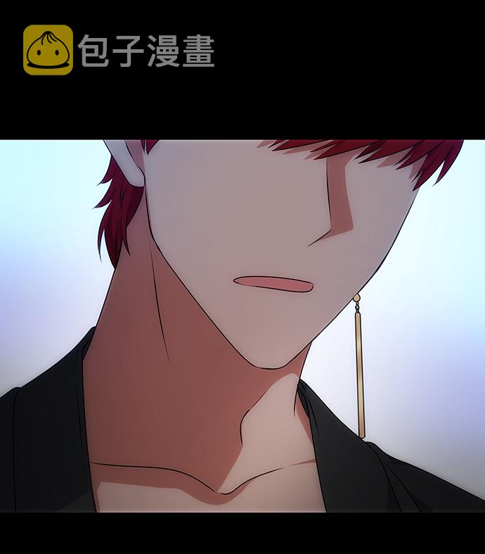 [第57话] 嘉离（2）84