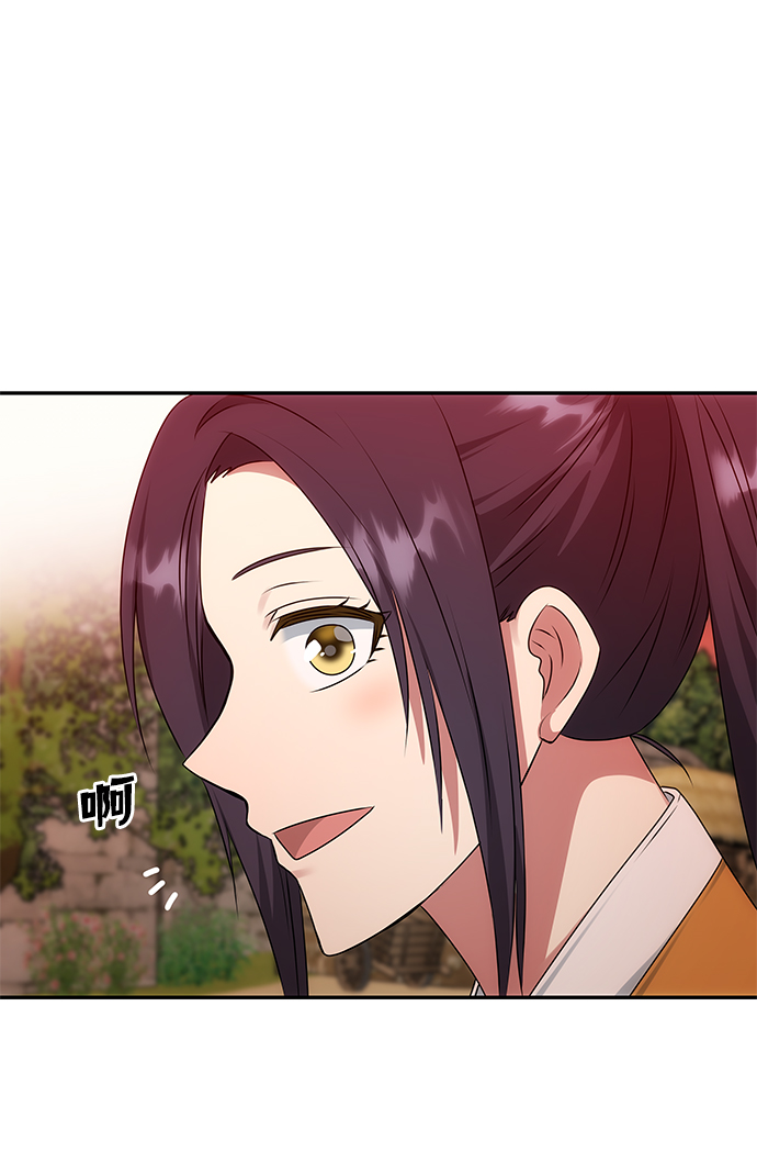 [第42话] 争吵39