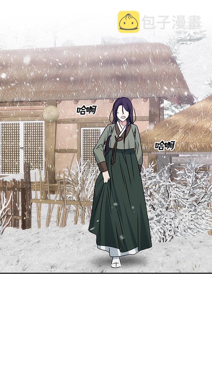 [第67话] 营救68