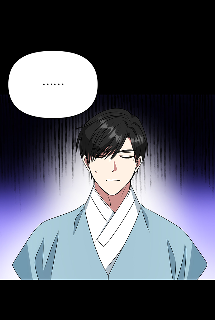 [第16话] 火44