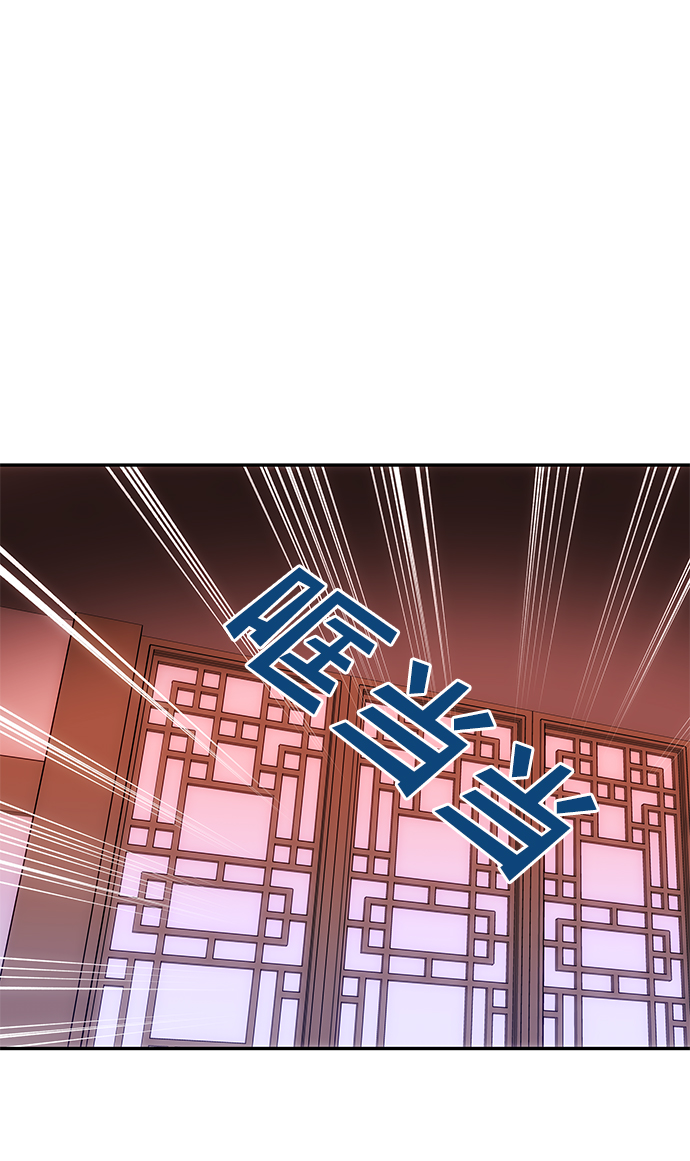[第62话] 在暴风面前15
