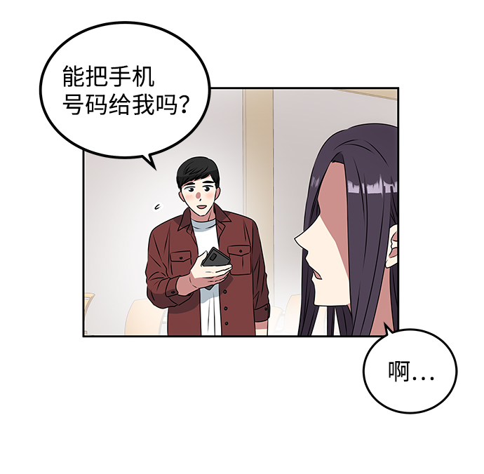 [第1话] 柳栽琳23