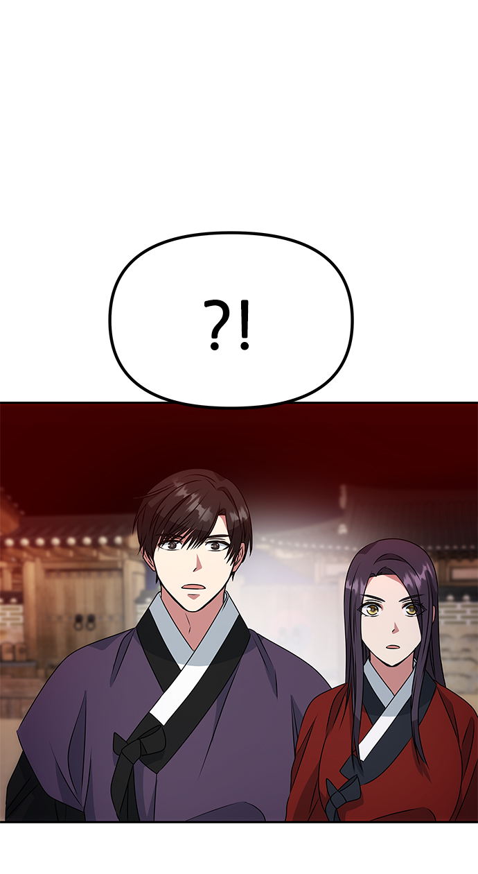 [第17话] 分晓（1）68