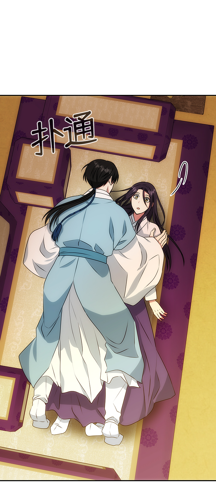[第13话] 酒席61