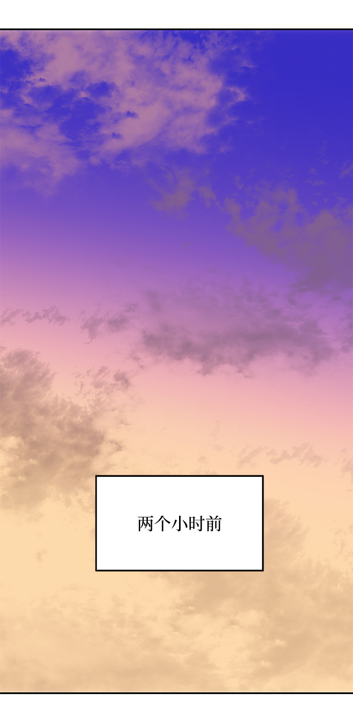 [第60话] 朴奂暗杀计划62