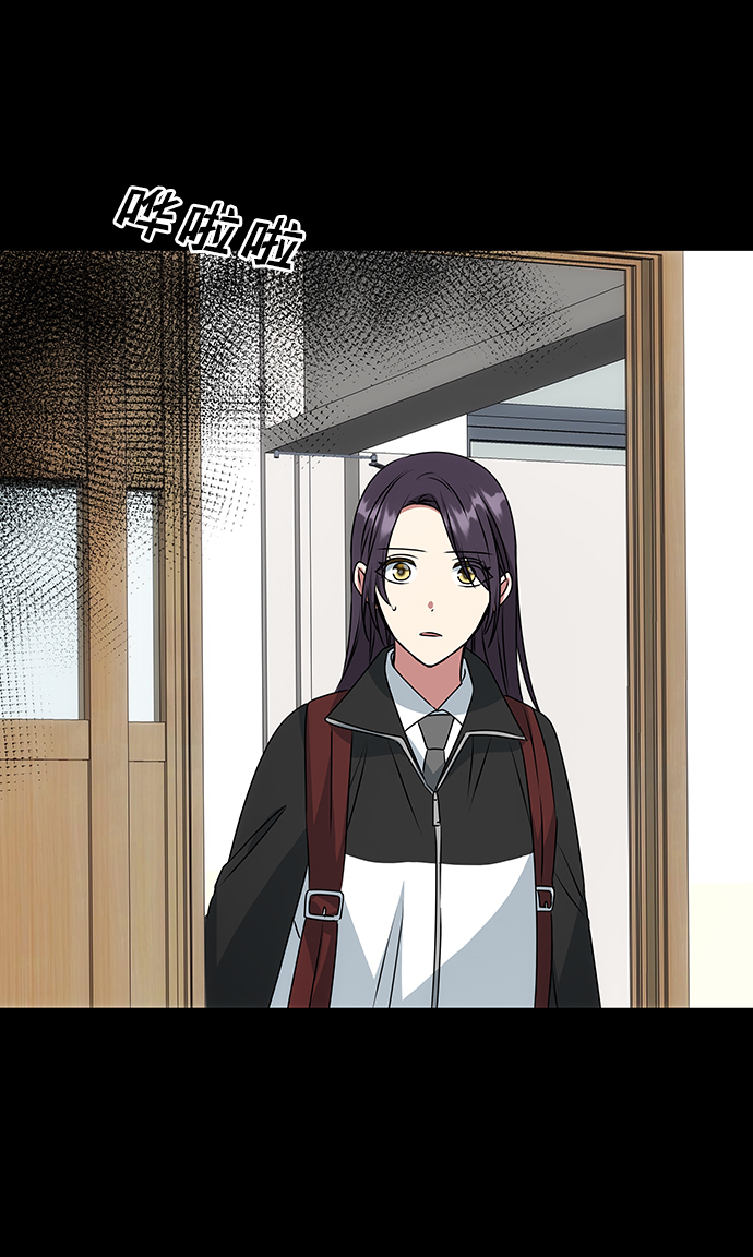 [第41话] 视线17