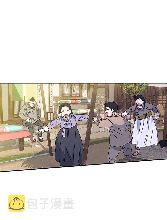 [第3话] 电视剧《花野》25
