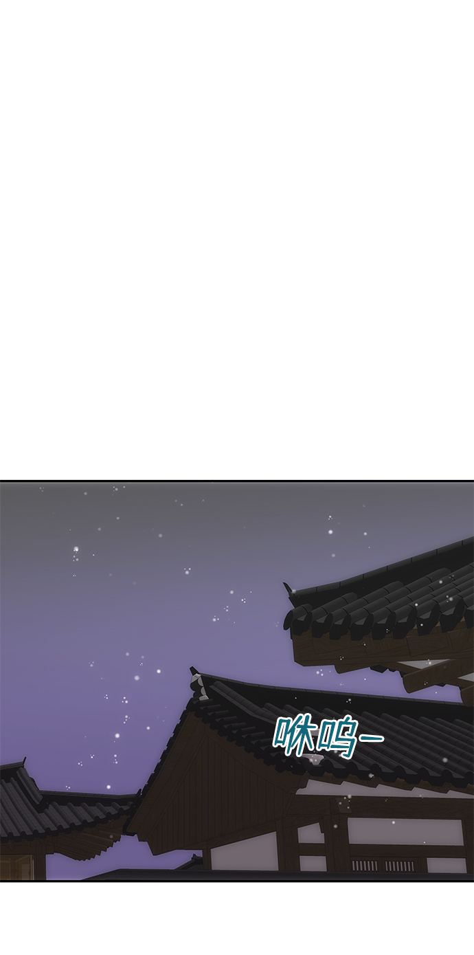 [第62话] 在暴风面前106