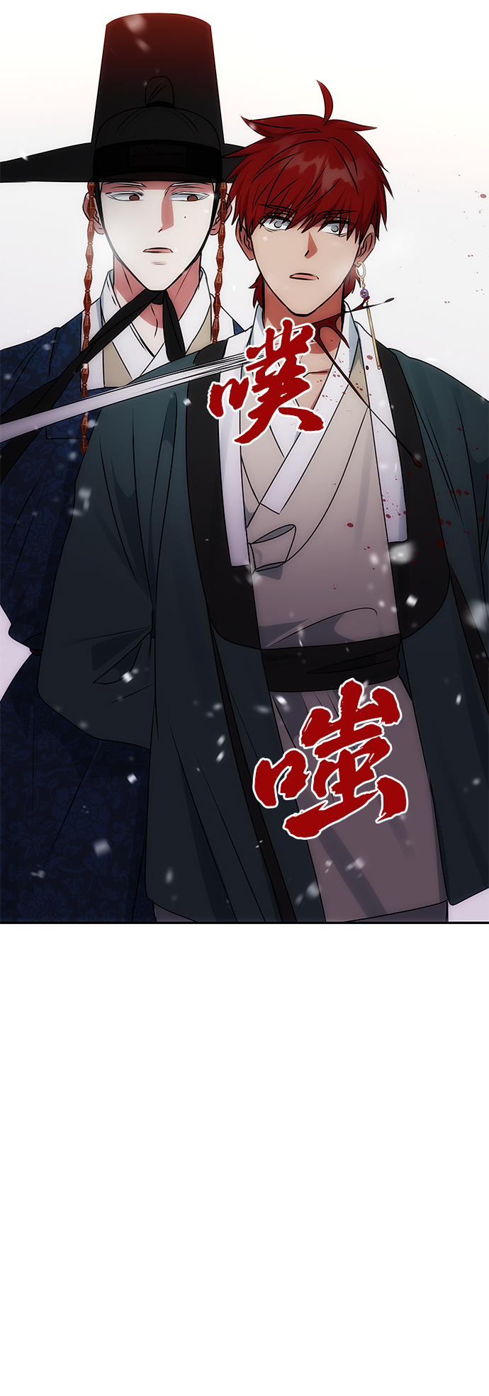 [第63话] 暴走89