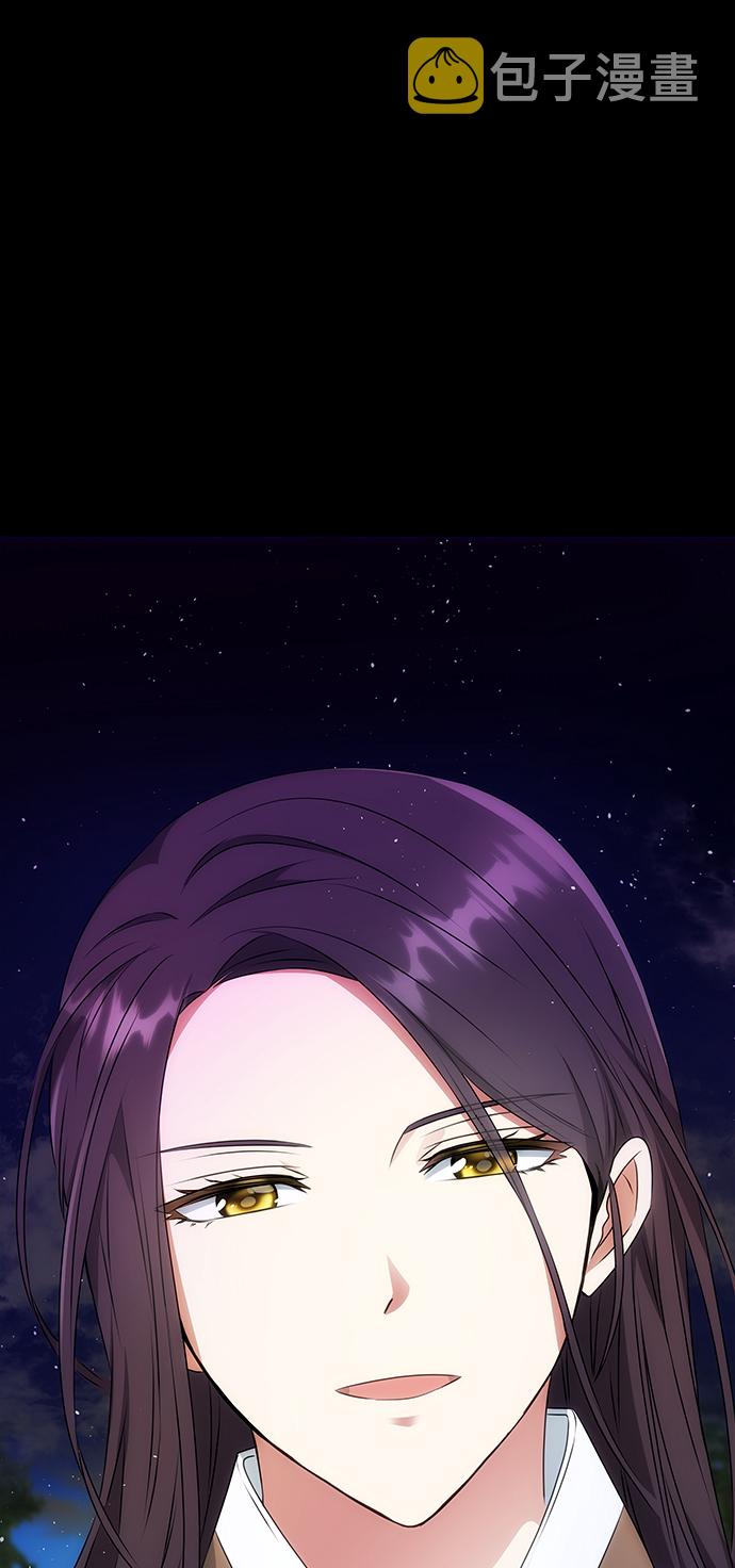 [第57话] 嘉离（2）82