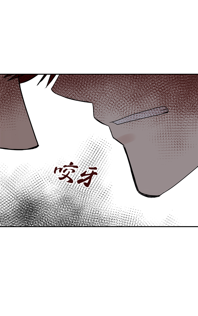 [第46话] 宴会准备54
