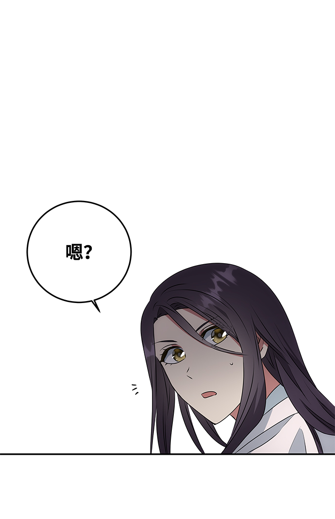 [第9话] 剧本5