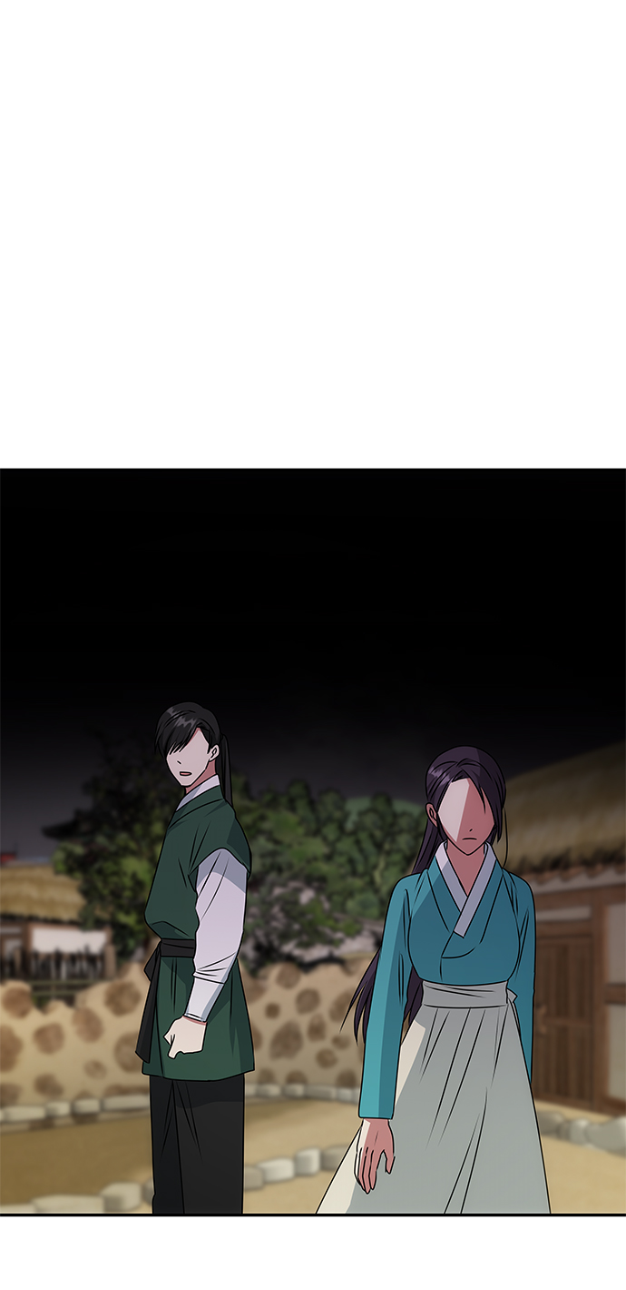 [第45话] 误会加深63