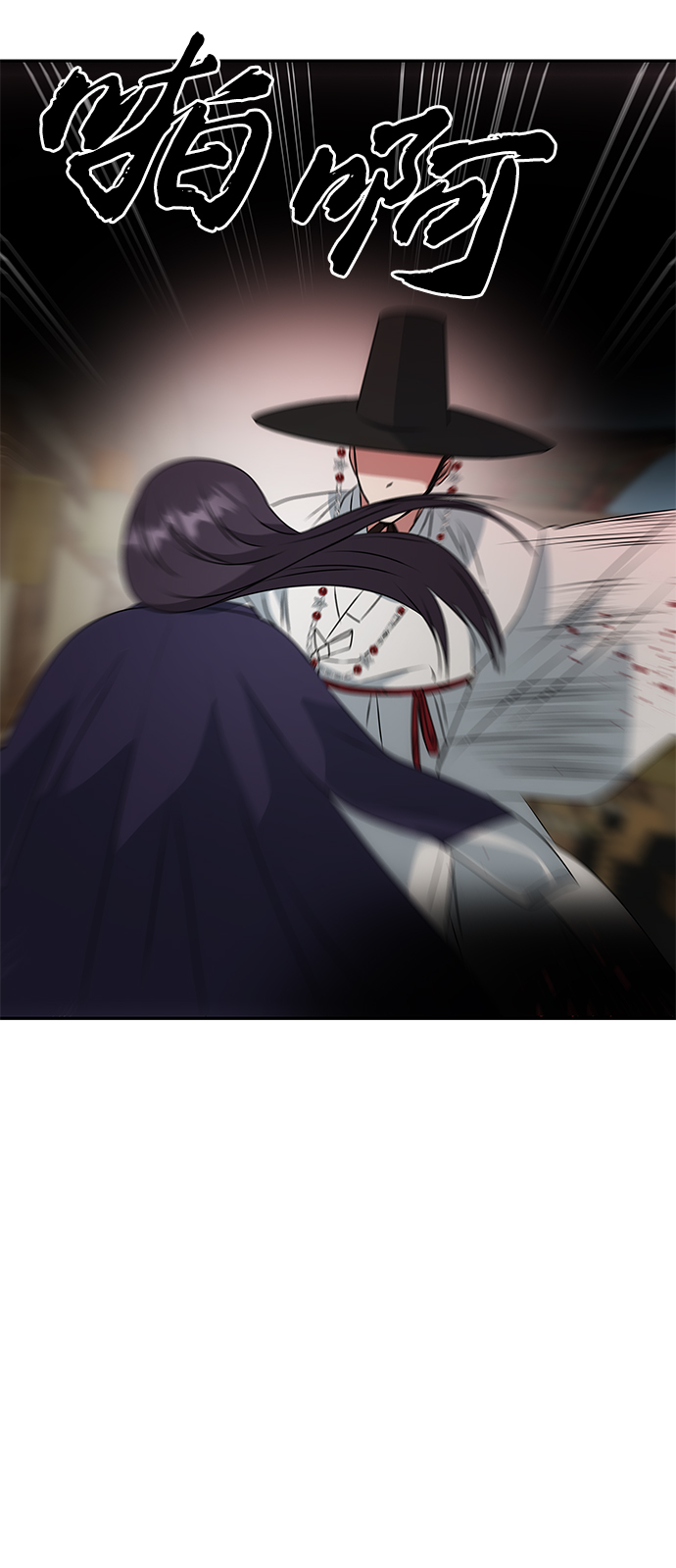 [第38话] 朴奂44