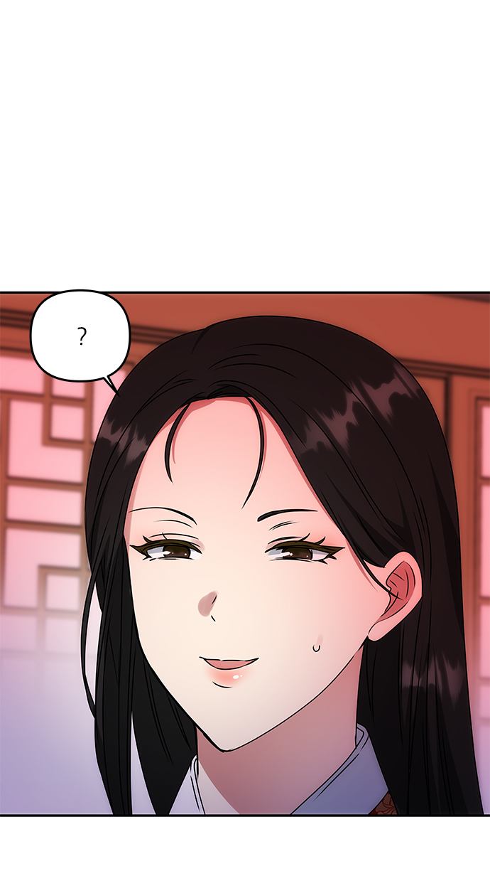 [第59话] 行驶的方向47