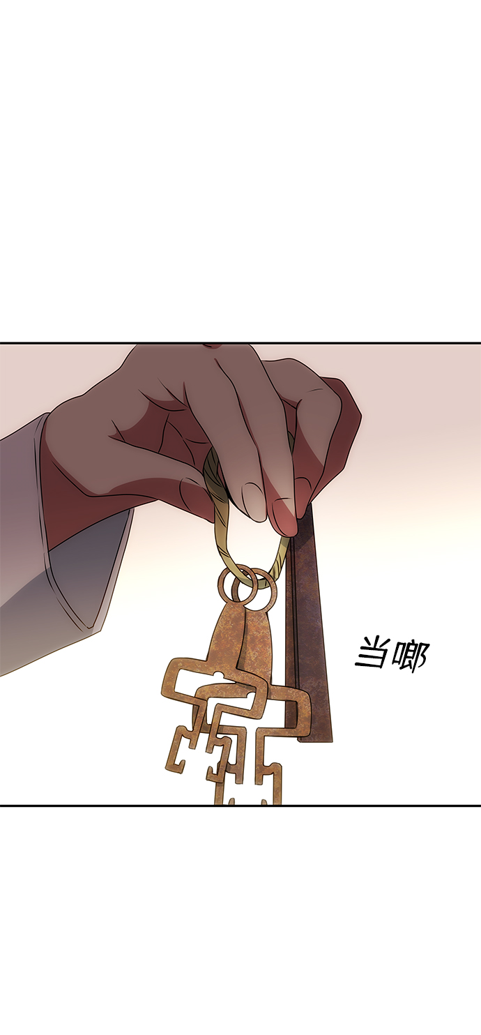 [第15话] 误会62