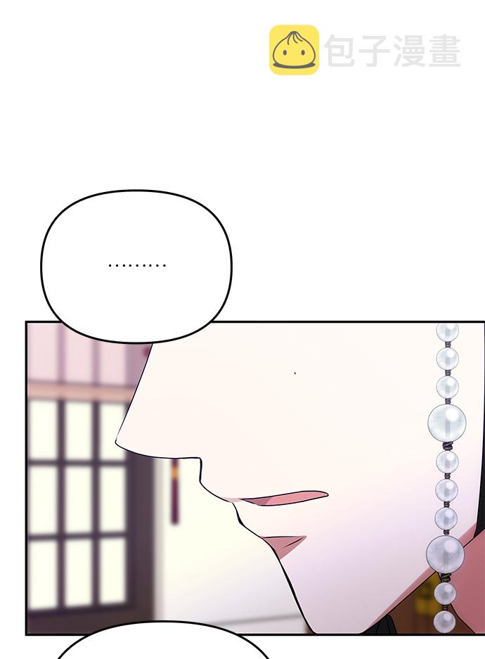 [第53话] 觉悟91